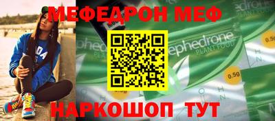 гашишное масло Бердск