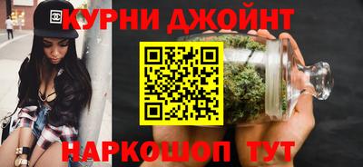 трава Белореченск