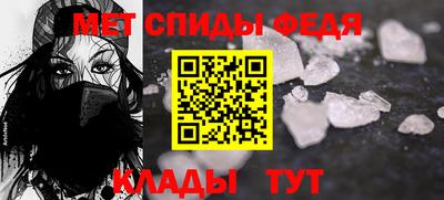 гашишное масло Бердск