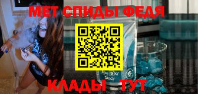 трава Белореченск